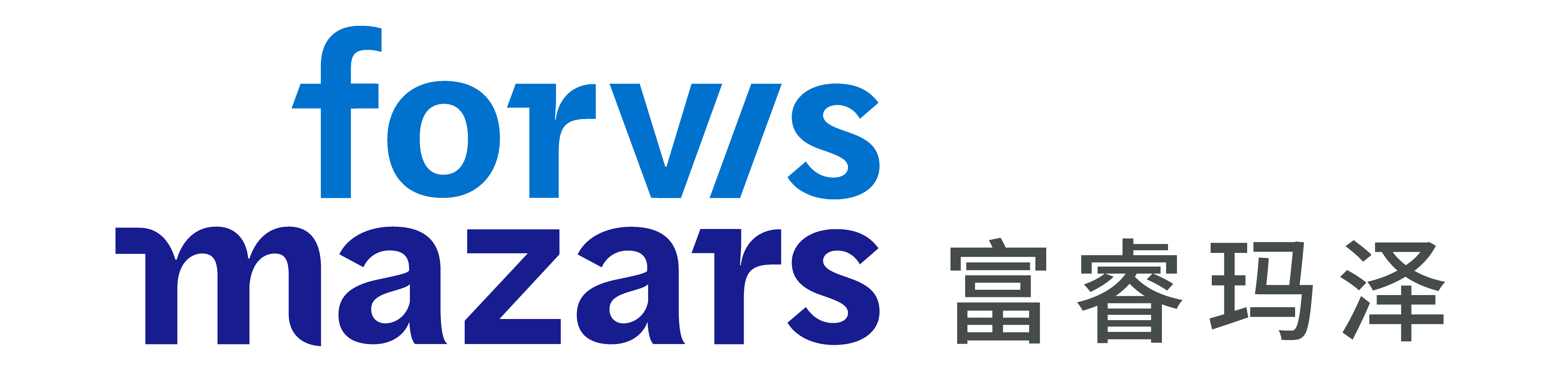 Forvis Mazars logo